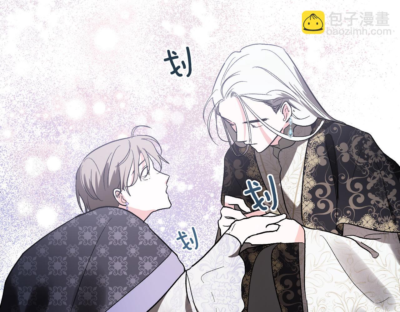 第77话 皇后的野心(1/3)-第57话