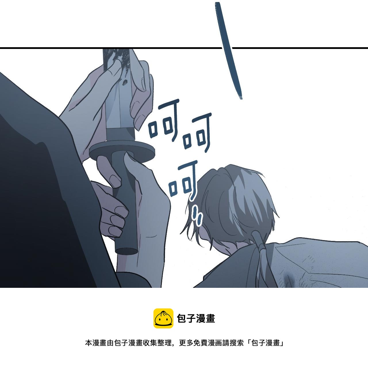 第79话 大爆炸(1/4)-第59话