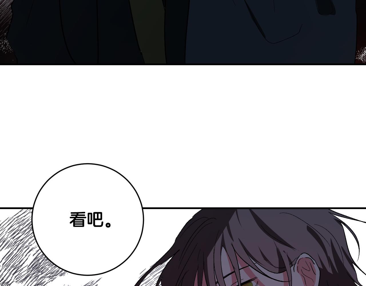 第79话 大爆炸(1/4)-第59话