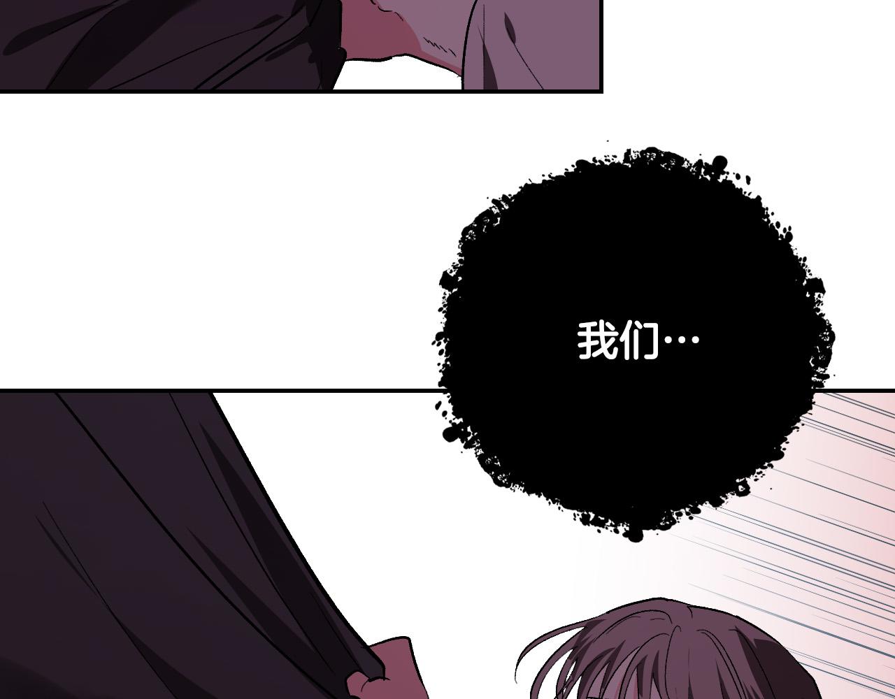 第79话 大爆炸(1/4)-第59话