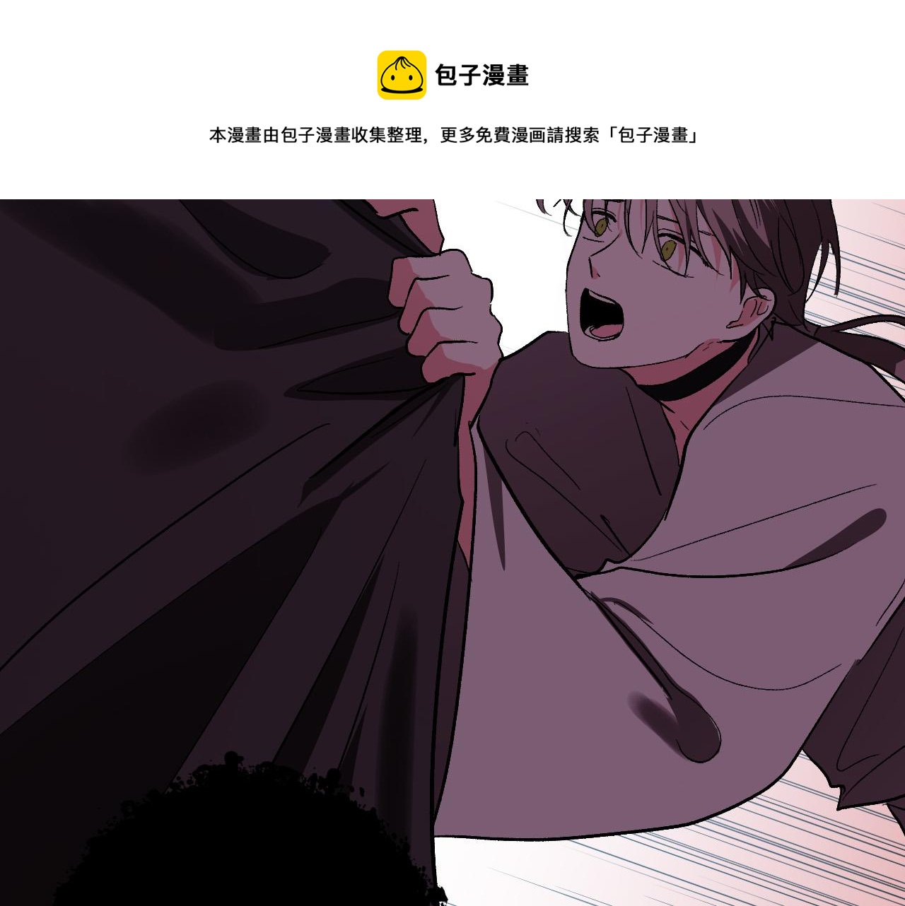 第79话 大爆炸(1/4)-第59话