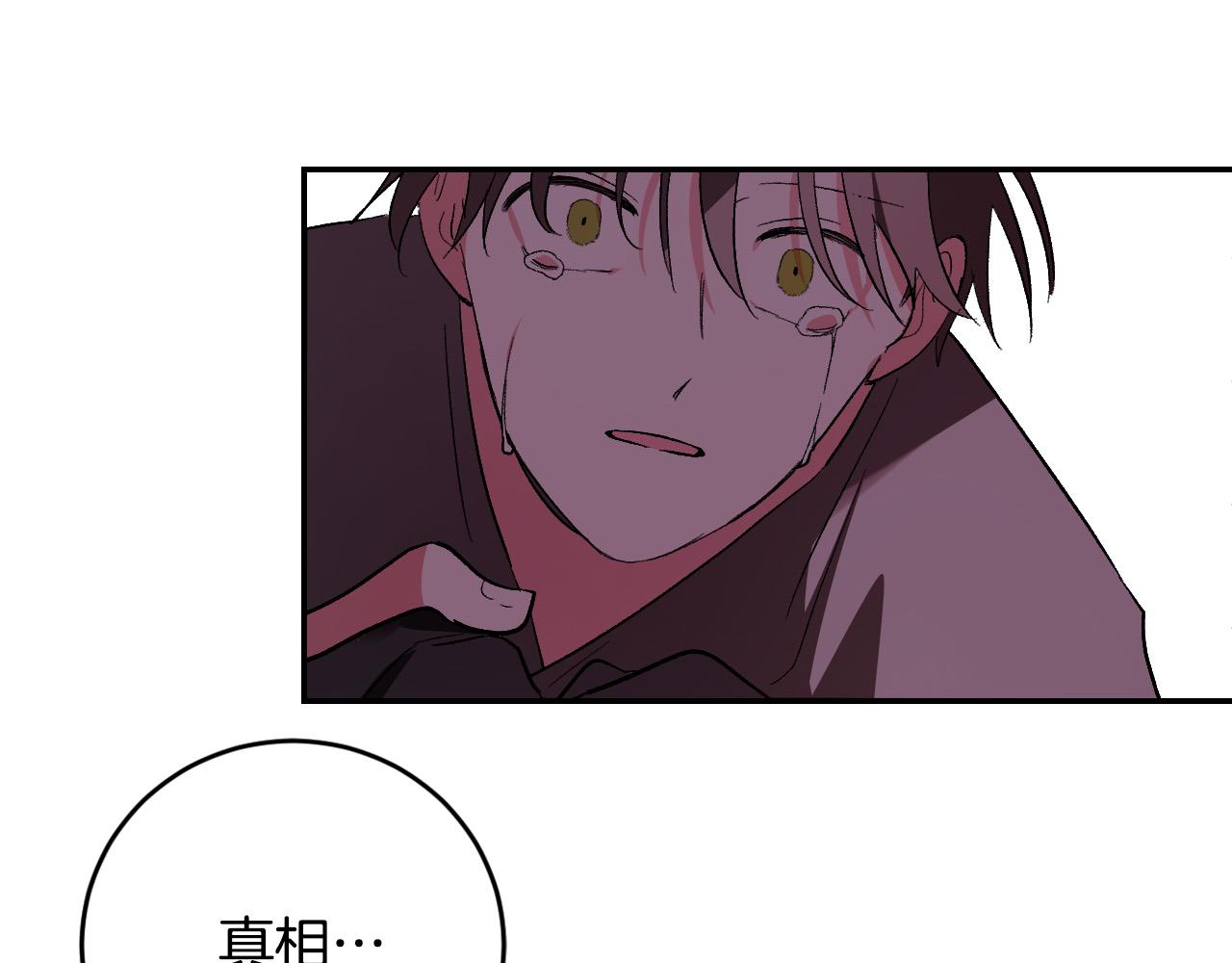 第79话 大爆炸(1/4)-第59话