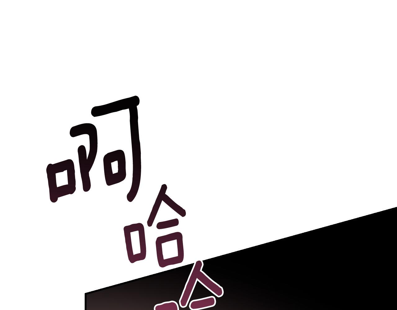 第79话 大爆炸(1/4)-第59话