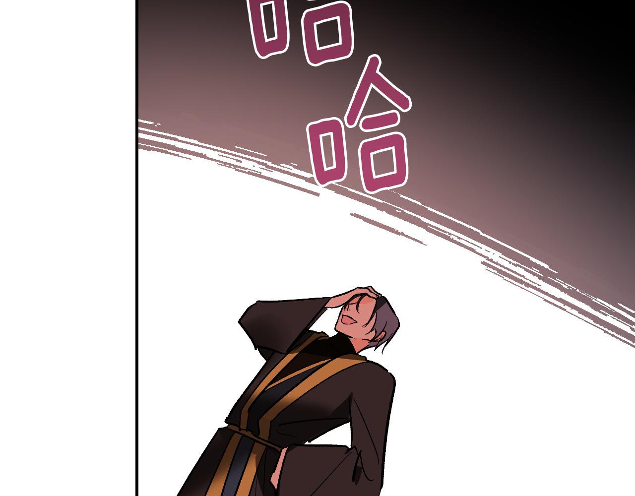 第79话 大爆炸(1/4)-第59话