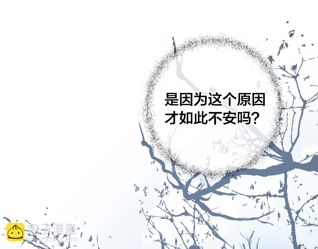 第79话 大爆炸(1/4)-第59话