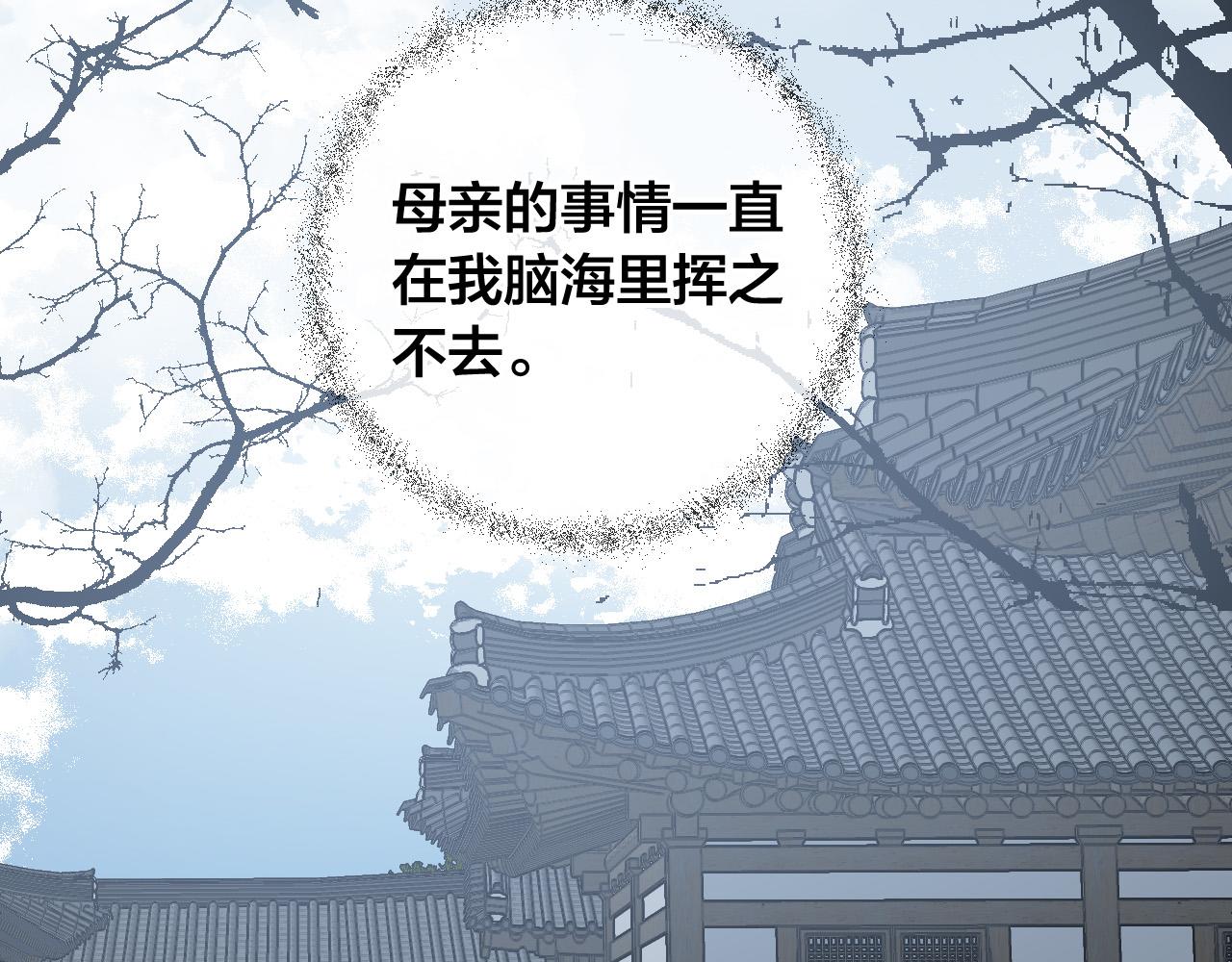 第79话 大爆炸(1/4)-第59话