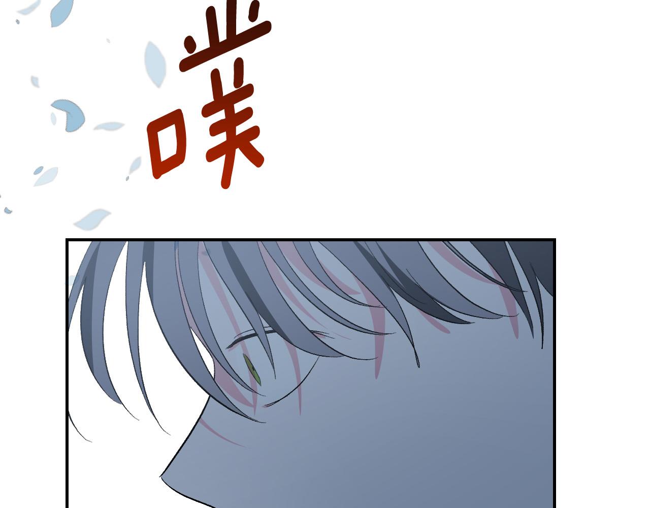 第79话 大爆炸(1/4)-第59话