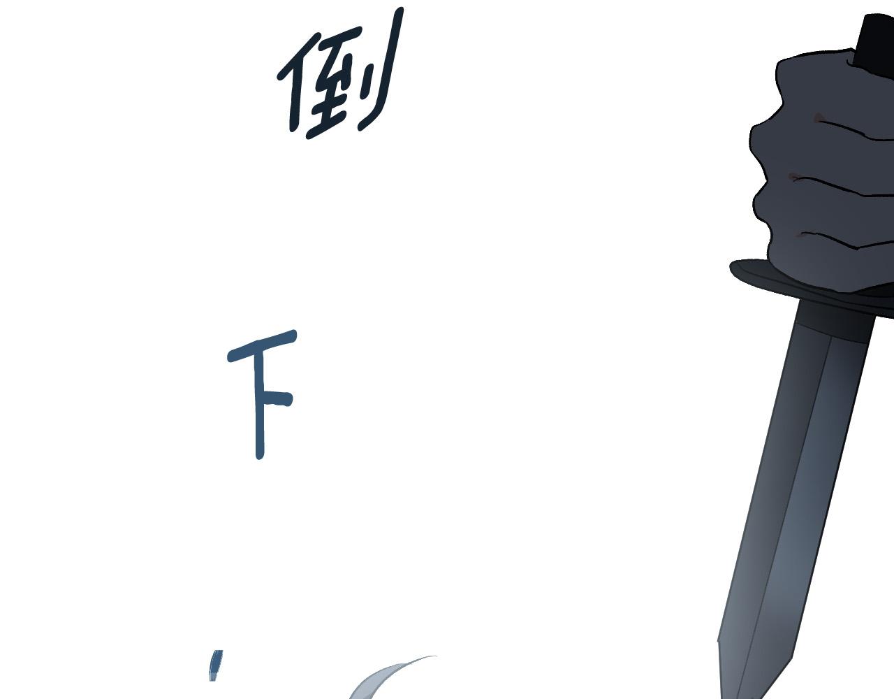 第79话 大爆炸(1/4)-第59话