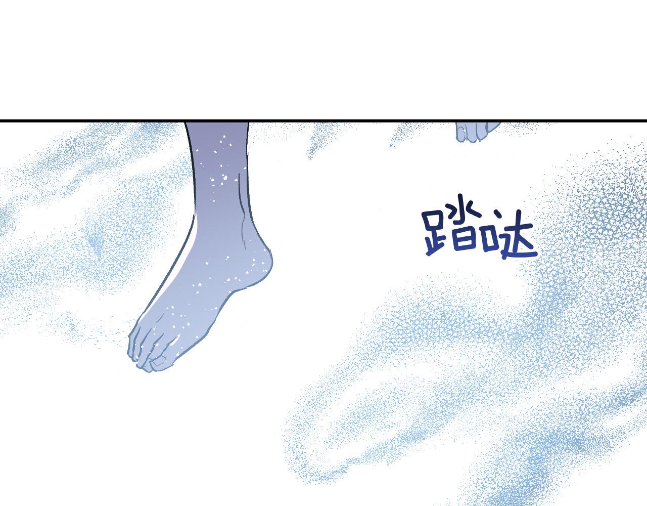 第81话 错觉(1/4)-第61话