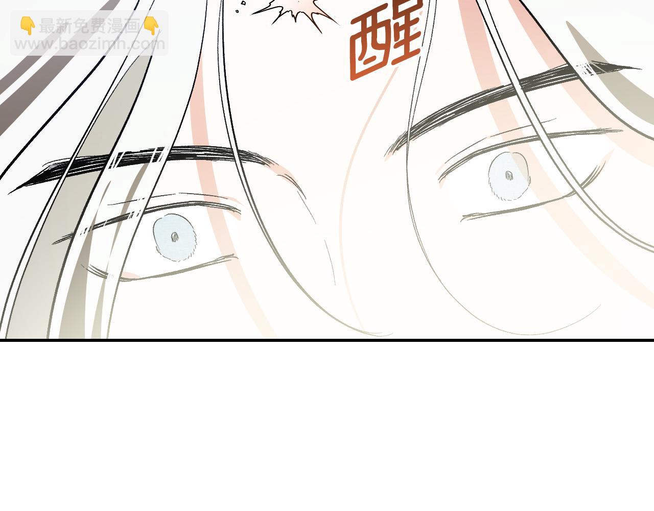 第81话 错觉(1/4)-第61话