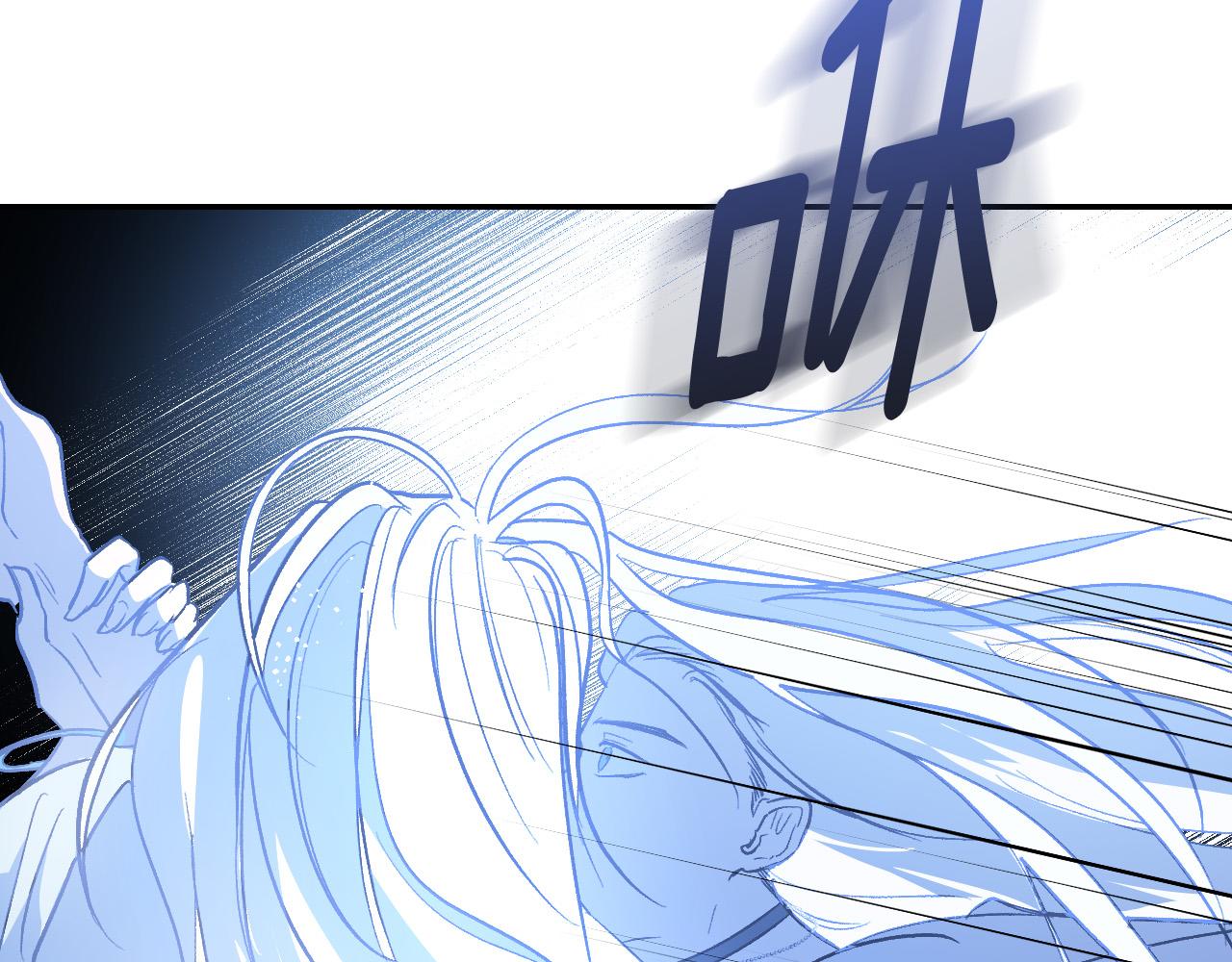 第81话 错觉(1/4)-第61话