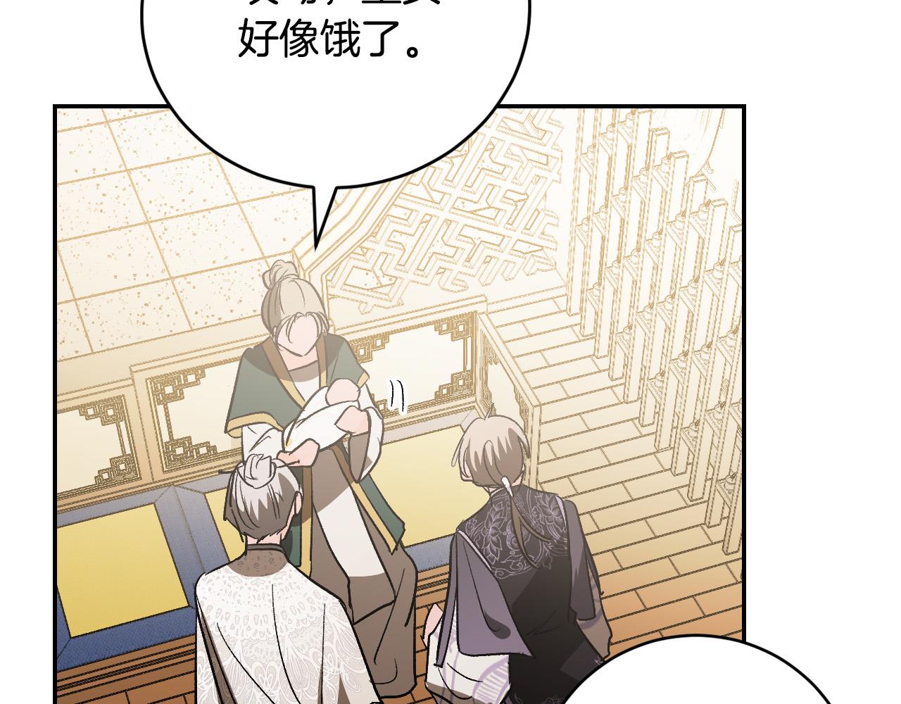 第83话 成熟(1/3)-第63话