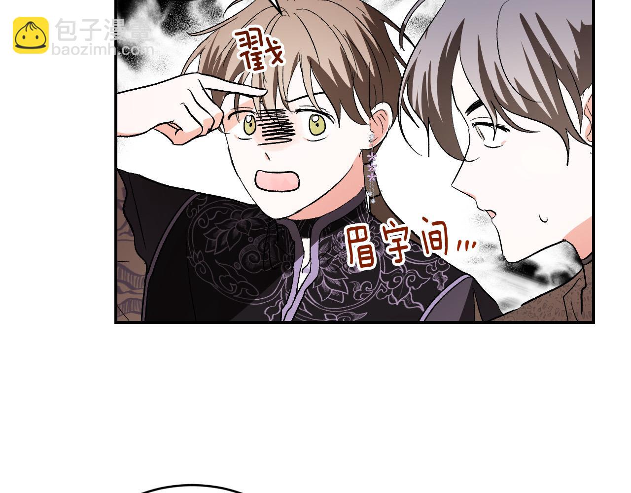 第83话 成熟(1/3)-第63话