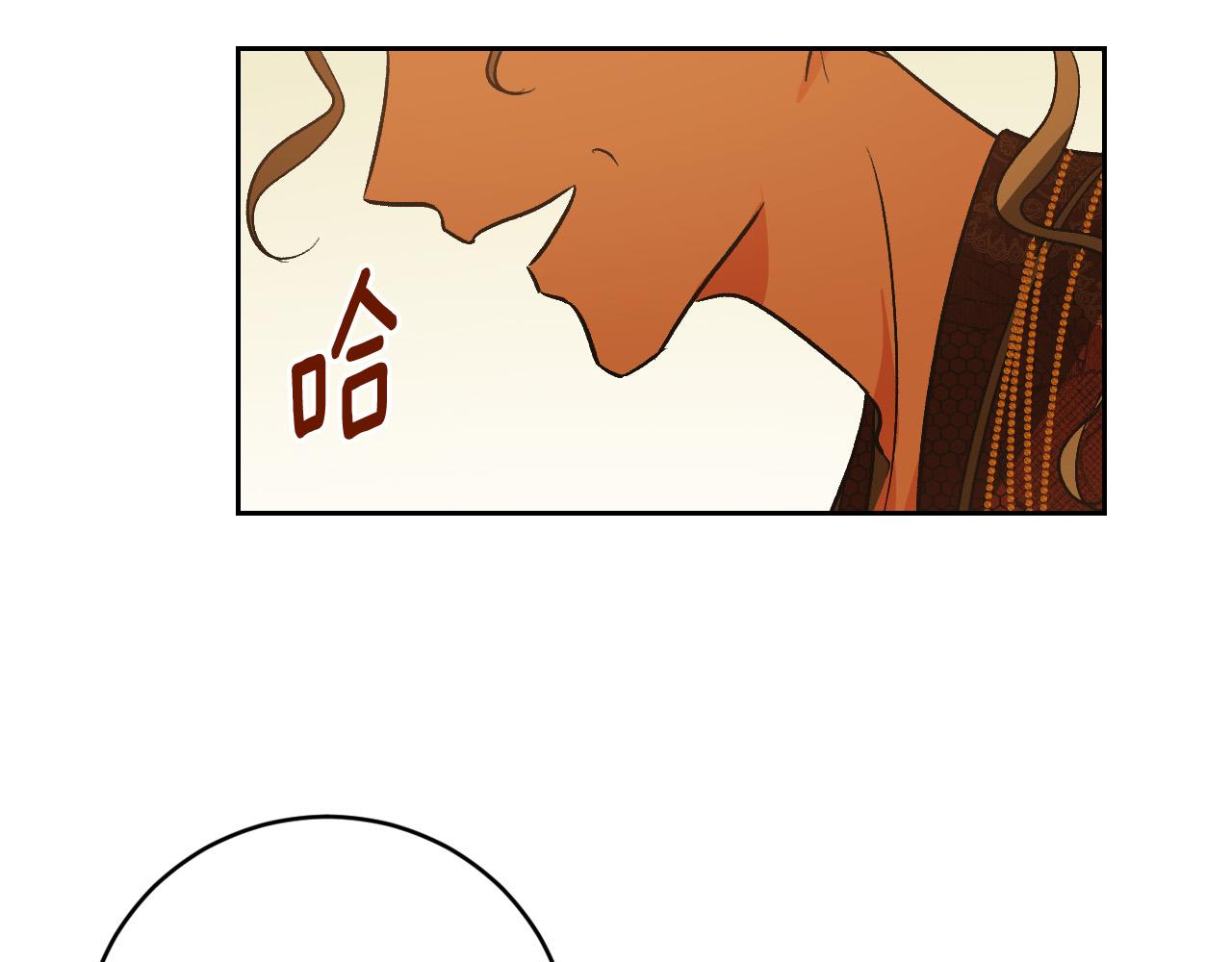 第85话 错过最佳时机(1/4)-第65话