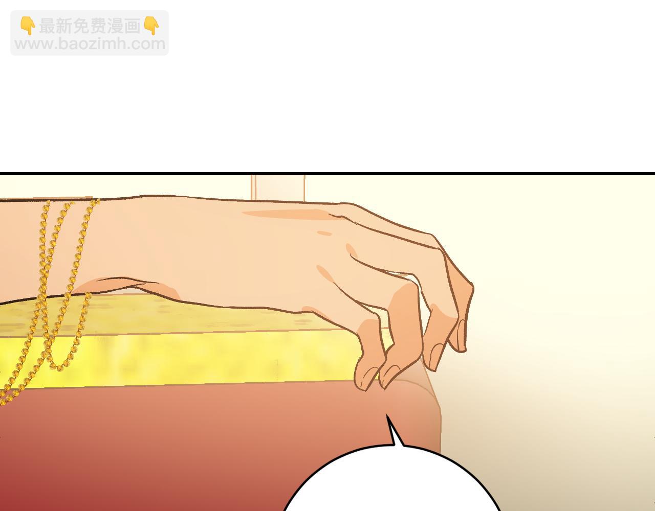 第85话 错过最佳时机(1/4)-第65话