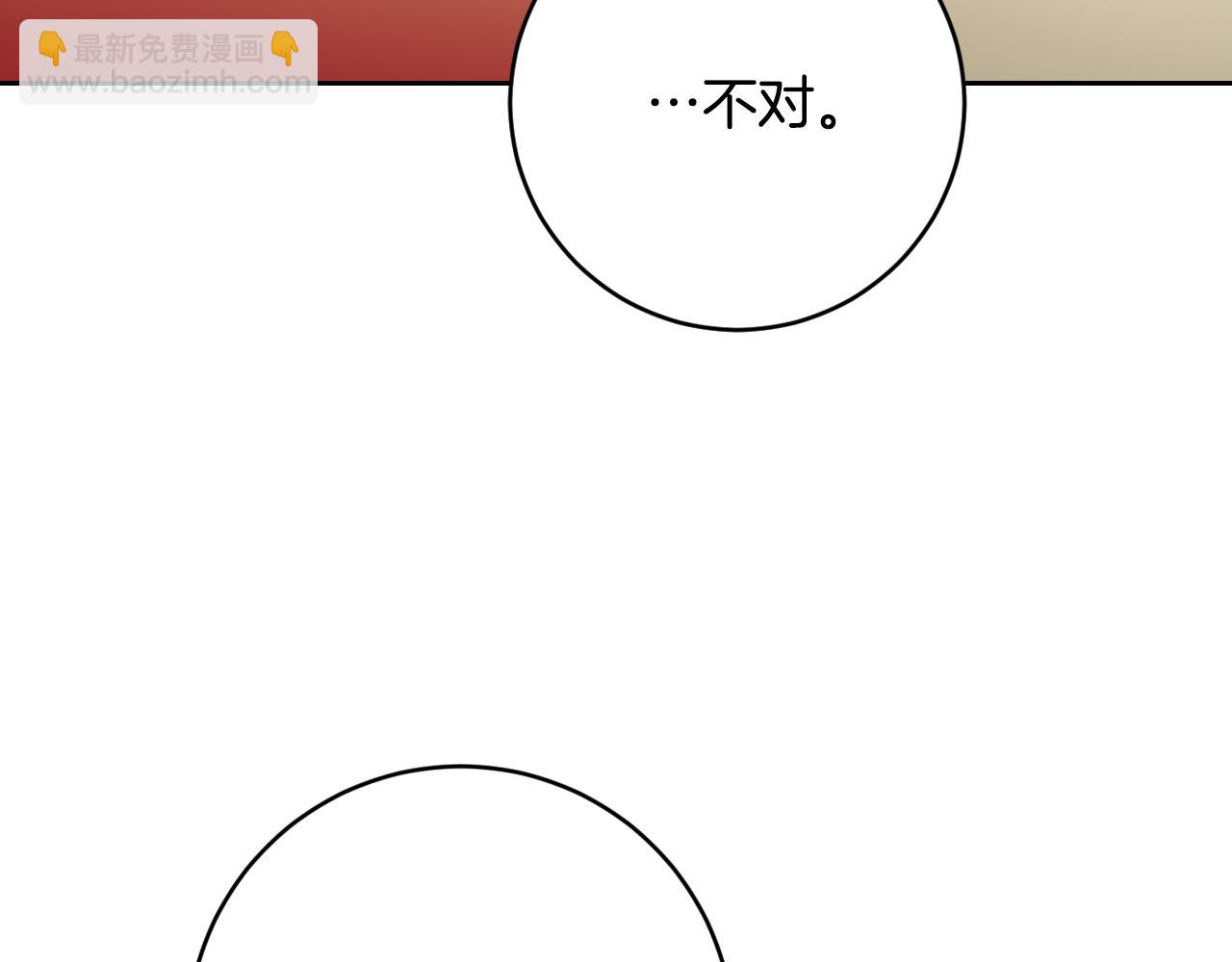 第85话 错过最佳时机(1/4)-第65话