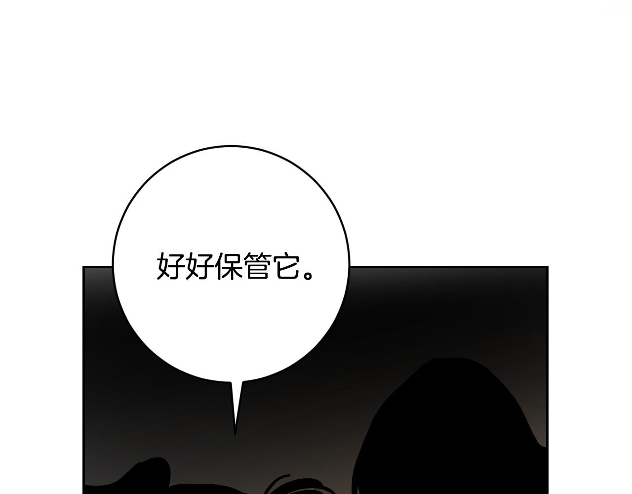 第85话 错过最佳时机(1/4)-第65话