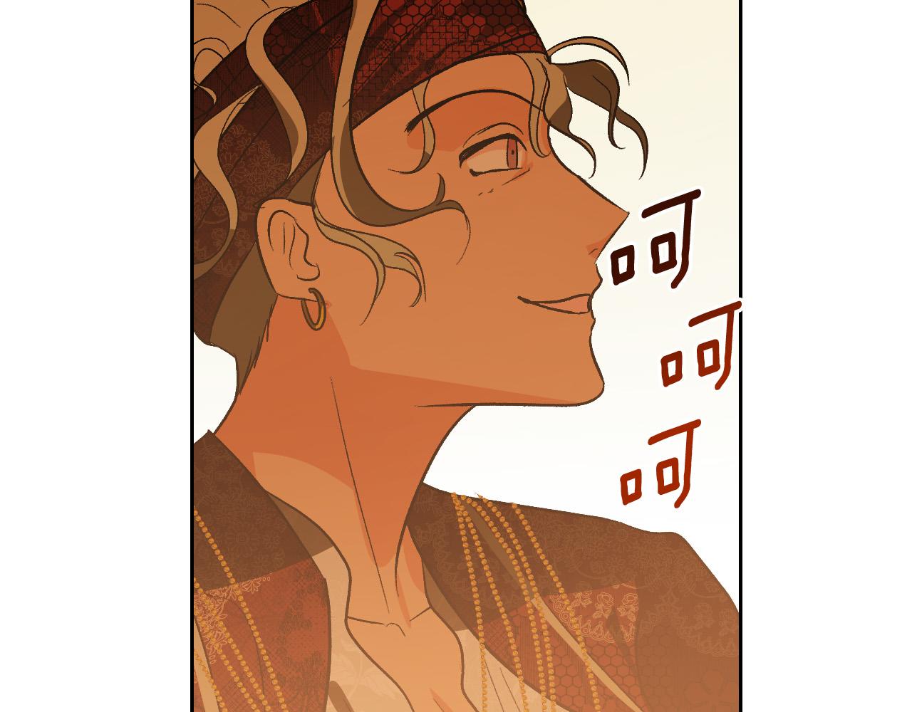 第85话 错过最佳时机(1/4)-第65话