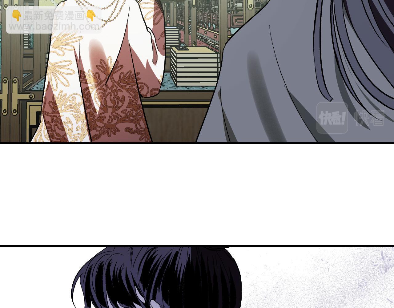 第87话 皇后的改变(1/3)-第67话