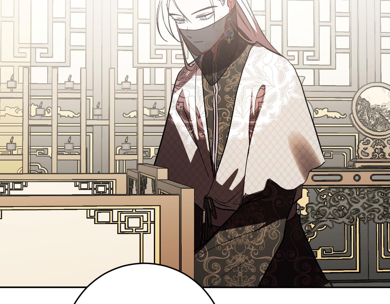 第87话 皇后的改变(1/3)-第67话