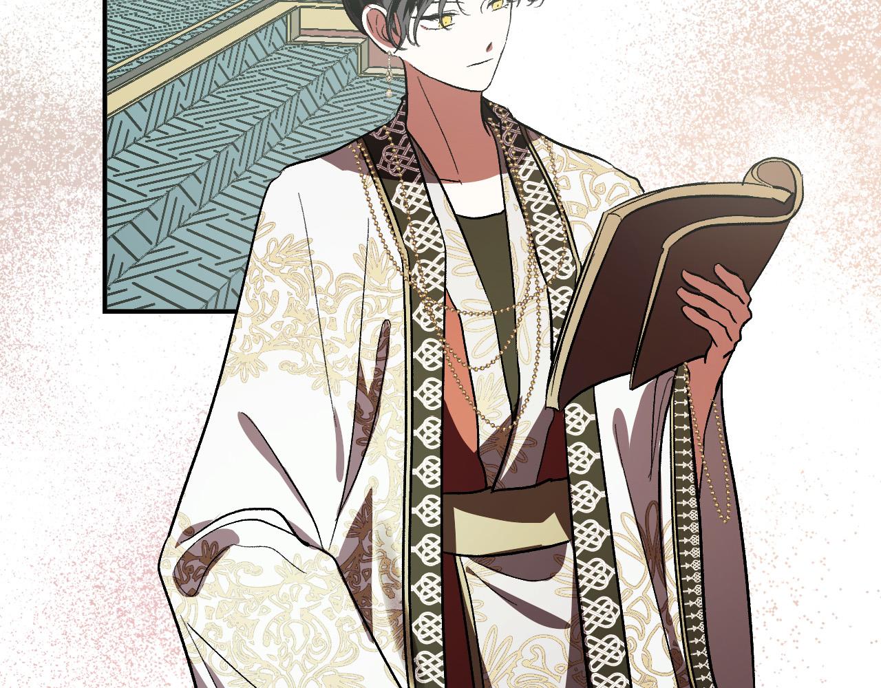 第87话 皇后的改变(1/3)-第67话