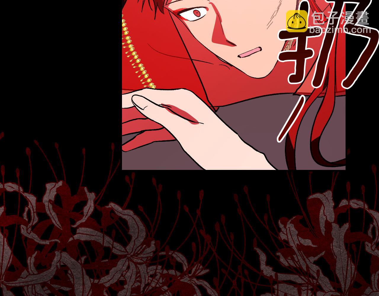 第89话 狠心的母亲(1/3)-第69话