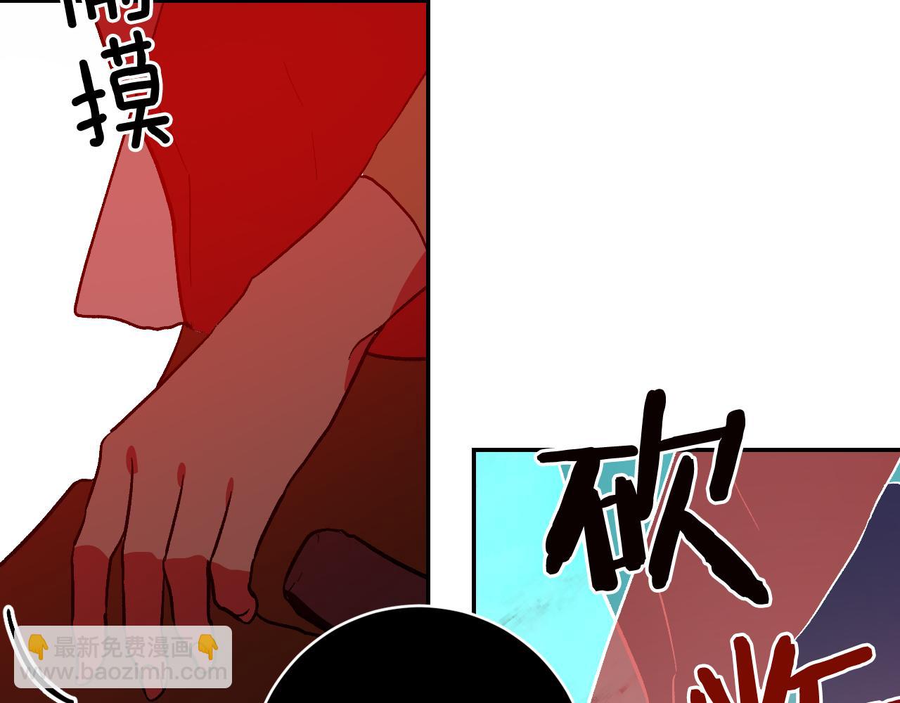 第89话 狠心的母亲(1/3)-第69话