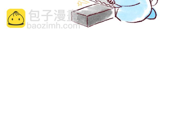 流年盞 - 第31話 未言相思故人去(2/2) - 4