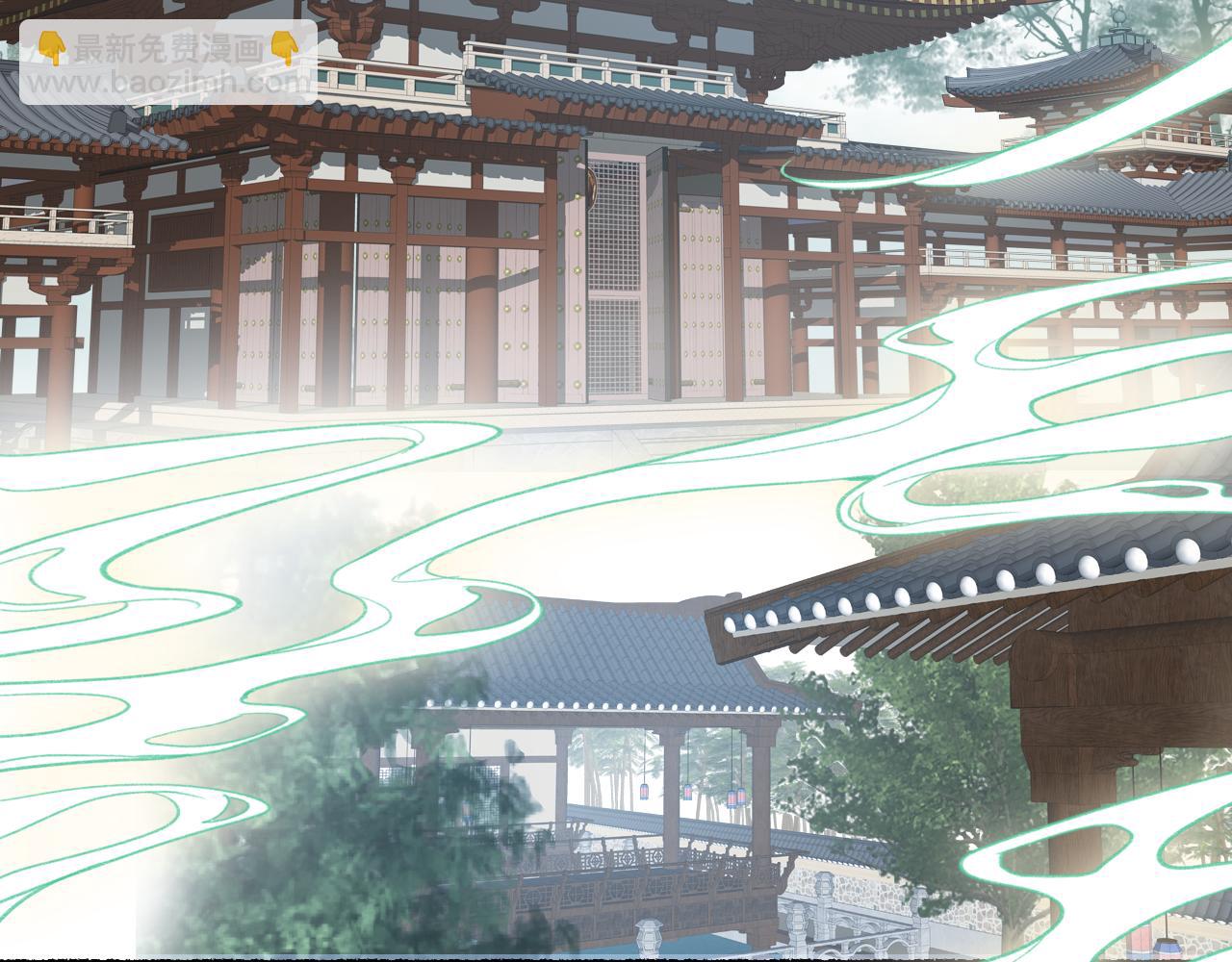 流年盞 - 第46話 當局者迷(2/2) - 6