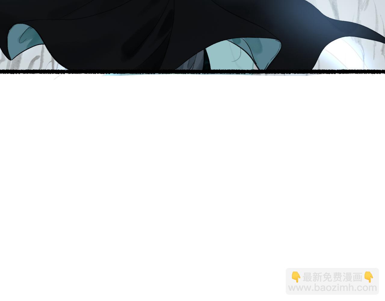 流年盞 - 第67話 龍虎劫(2/2) - 5
