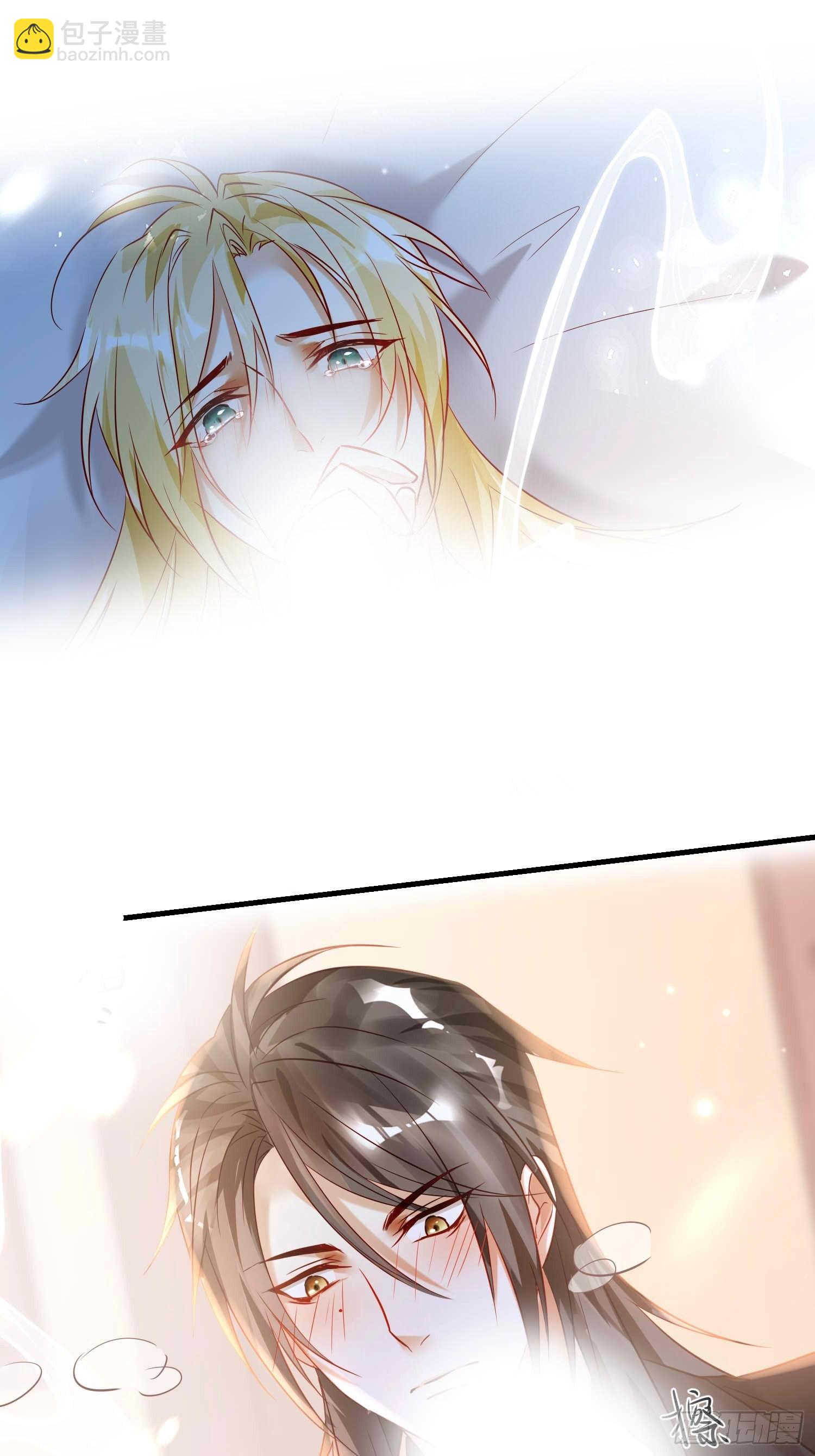 【大结局】88-番外&middot;好，帮你-第103话