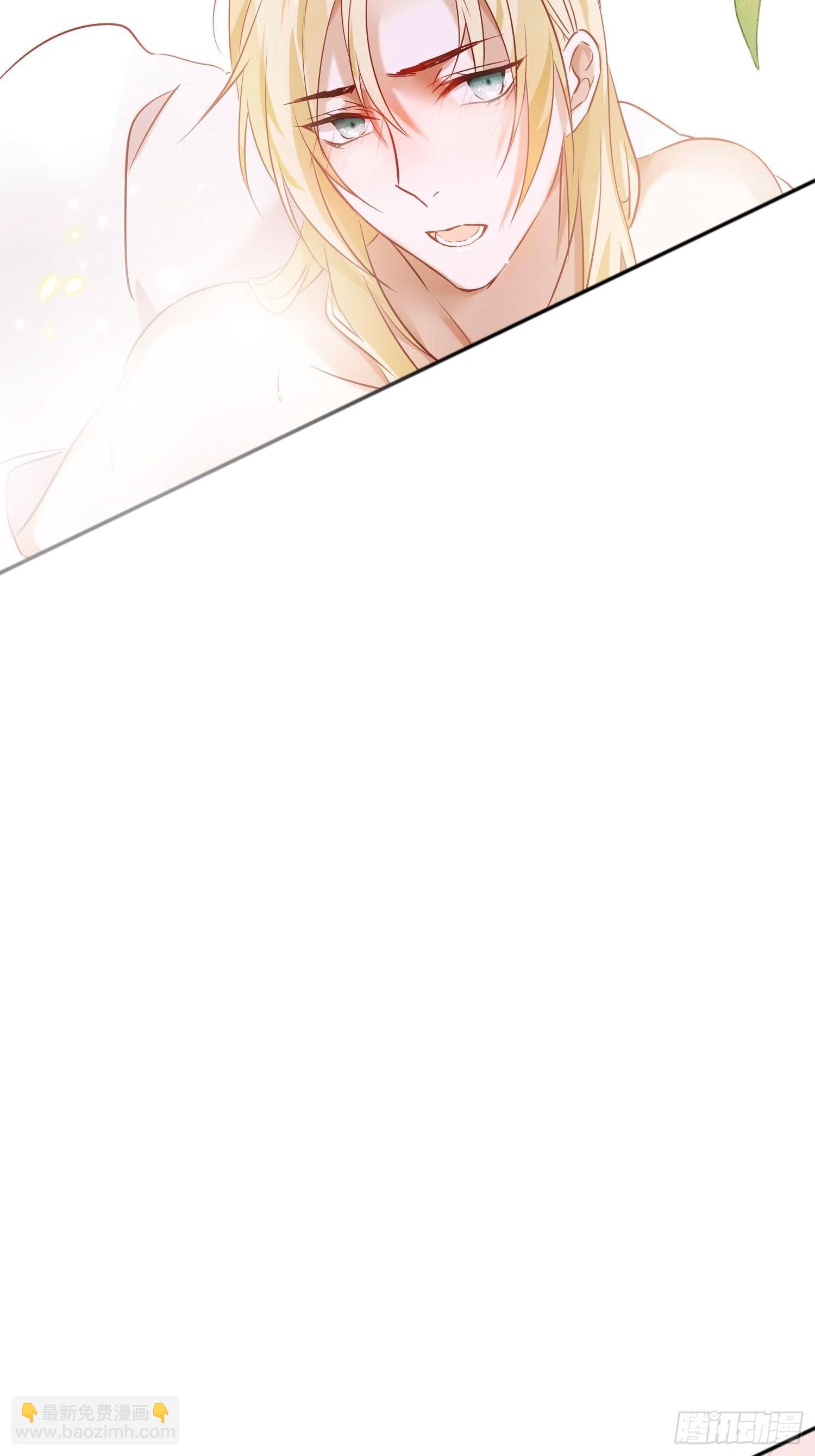 【大结局】88-番外&middot;好，帮你-第103话