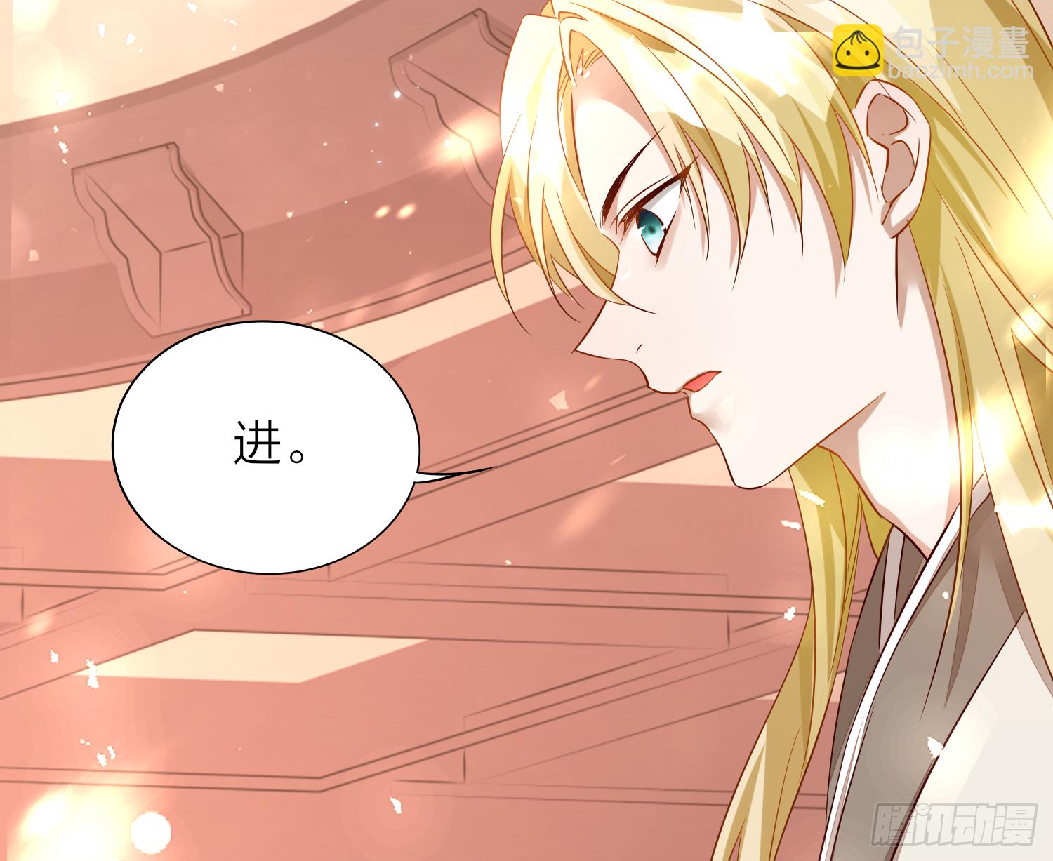 37-肌肉壮汉小弟驾到(1/3)-第47话