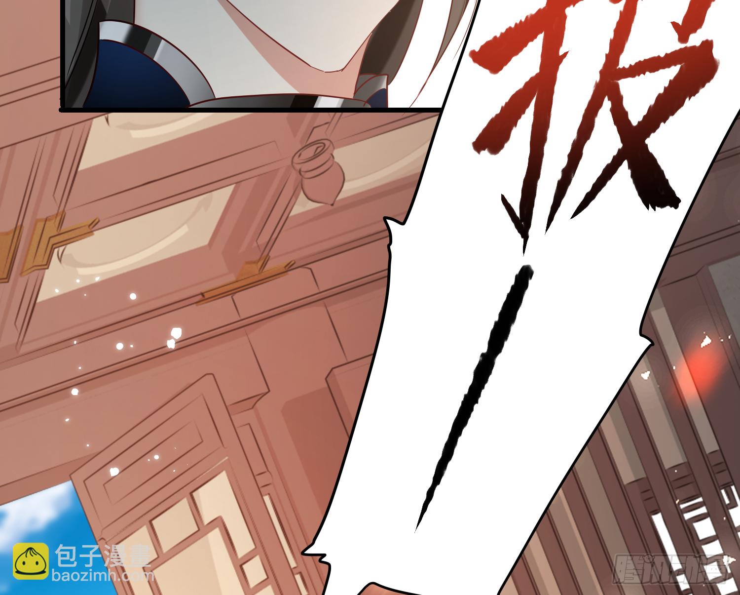 37-肌肉壮汉小弟驾到(1/3)-第47话