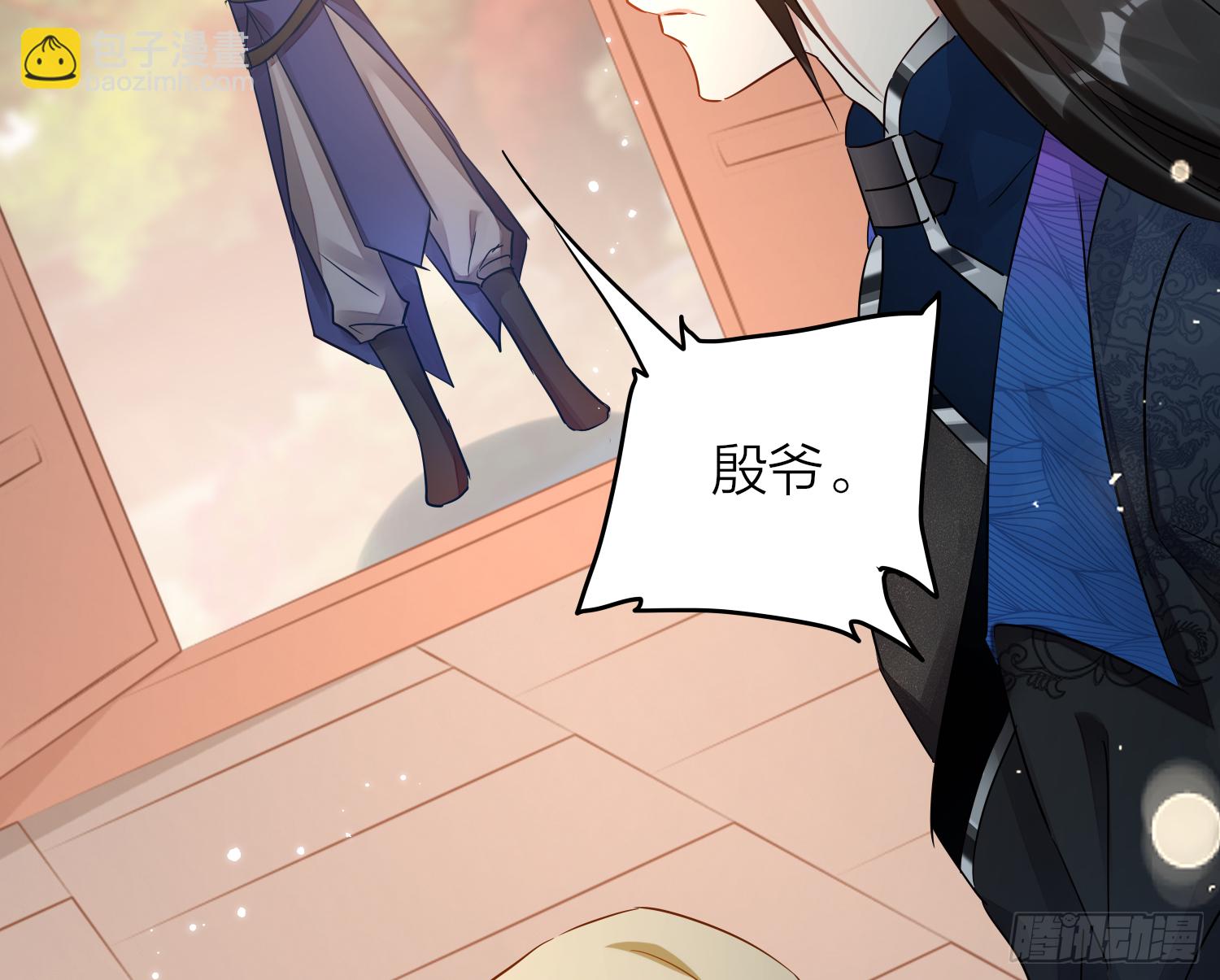 37-肌肉壮汉小弟驾到(1/3)-第47话