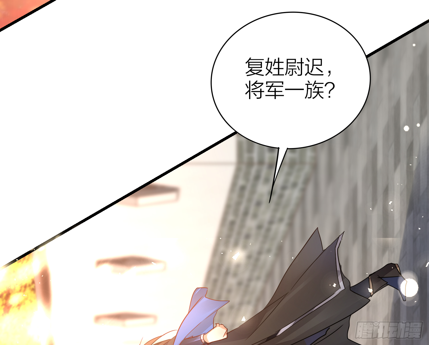 37-肌肉壮汉小弟驾到(1/3)-第47话