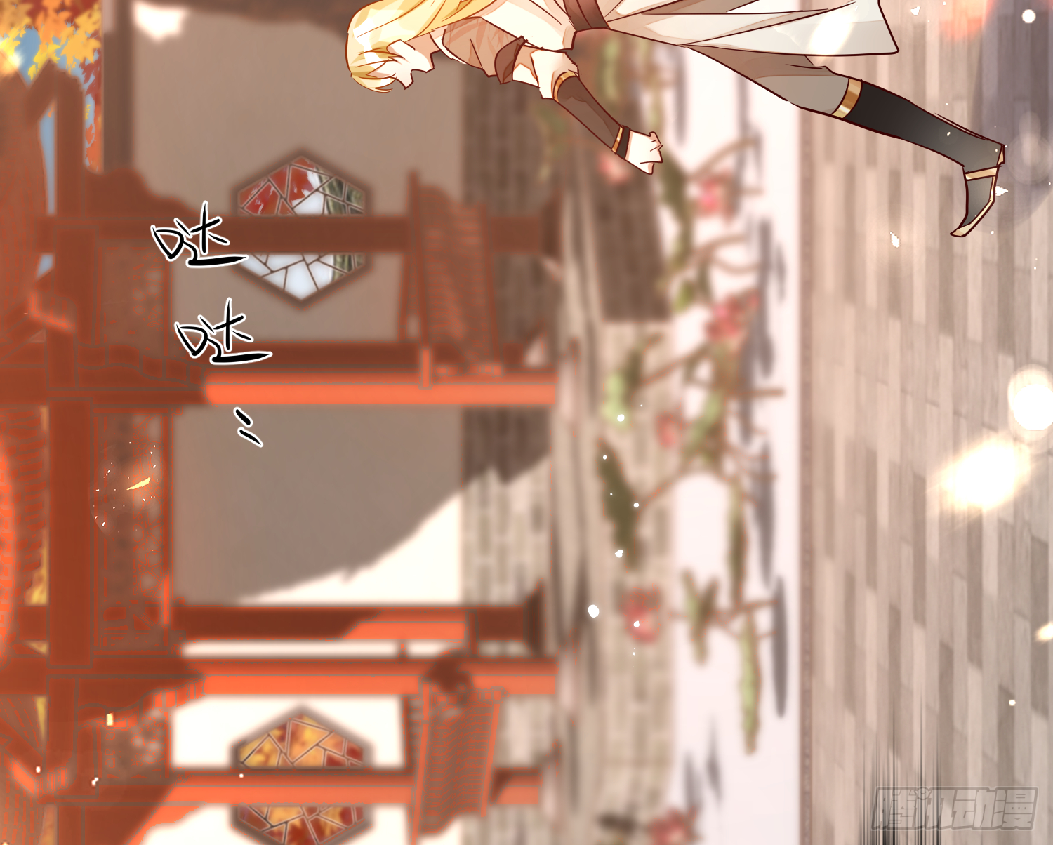 37-肌肉壮汉小弟驾到(1/3)-第47话