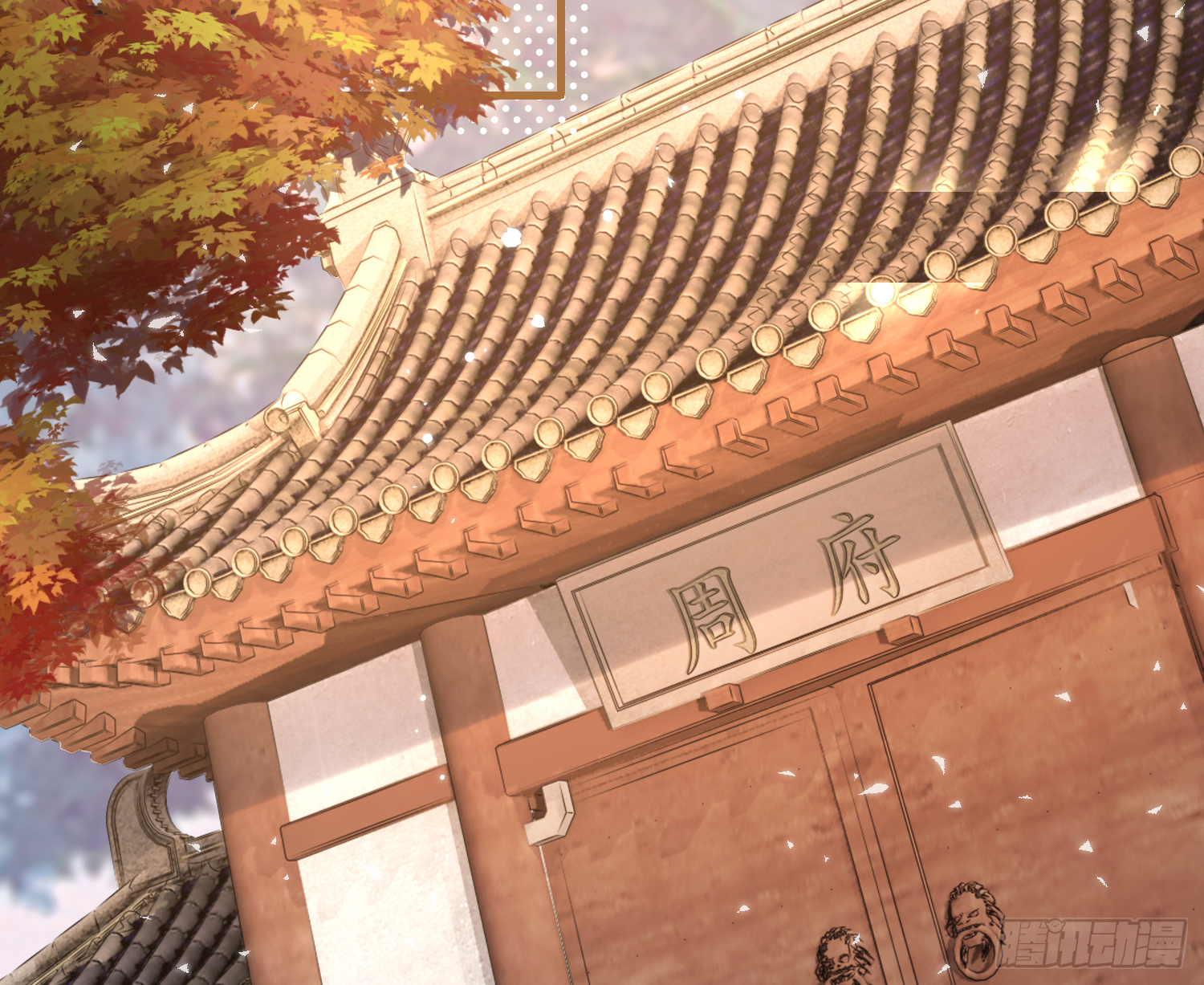 37-肌肉壮汉小弟驾到(1/3)-第47话