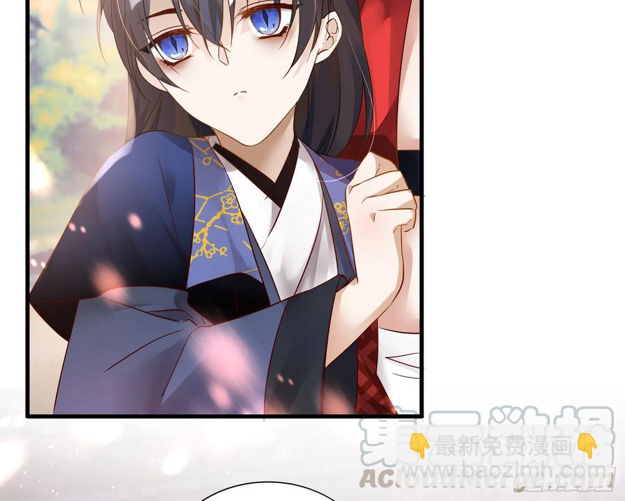 43- 阿林，你做个人吧！(1/2)-第53话