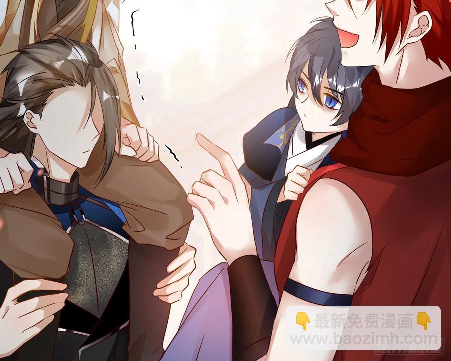 43- 阿林，你做个人吧！(1/2)-第53话