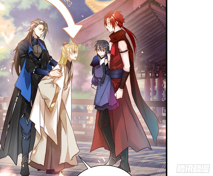 43- 阿林，你做个人吧！(1/2)-第53话