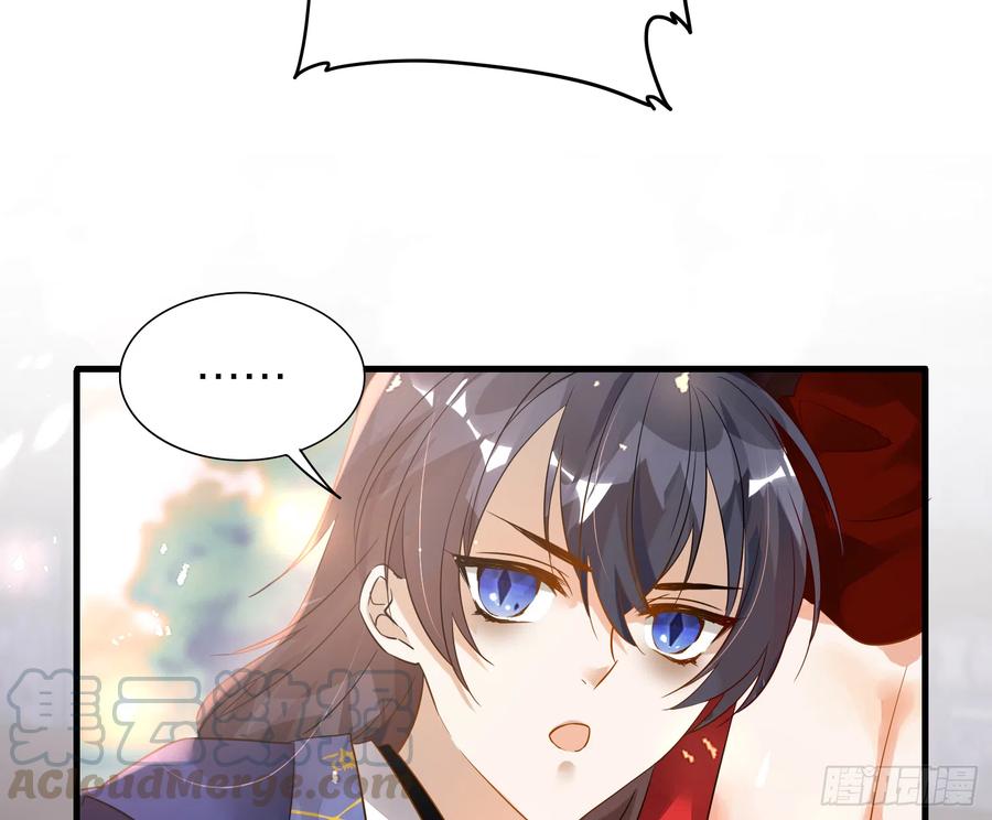 43- 阿林，你做个人吧！(1/2)-第53话