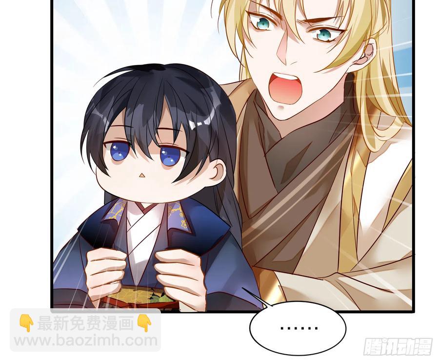 43- 阿林，你做个人吧！(1/2)-第53话