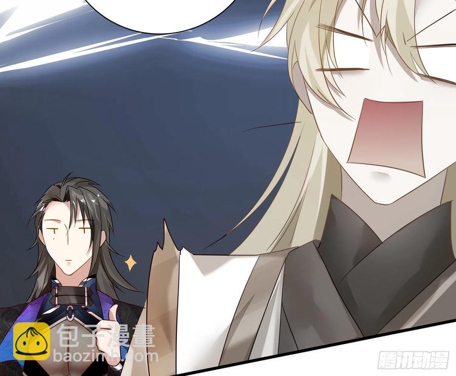 43- 阿林，你做个人吧！(1/2)-第53话