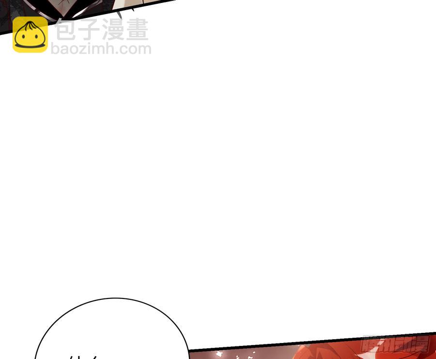 43- 阿林，你做个人吧！(1/2)-第53话