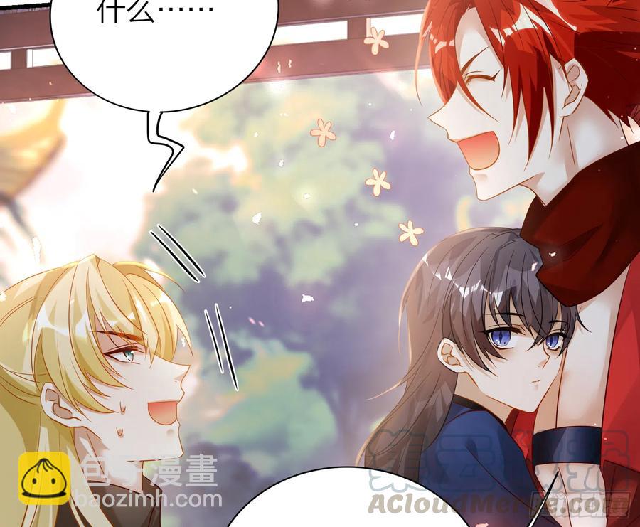 43- 阿林，你做个人吧！(1/2)-第53话