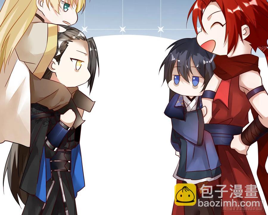 43- 阿林，你做个人吧！(1/2)-第53话