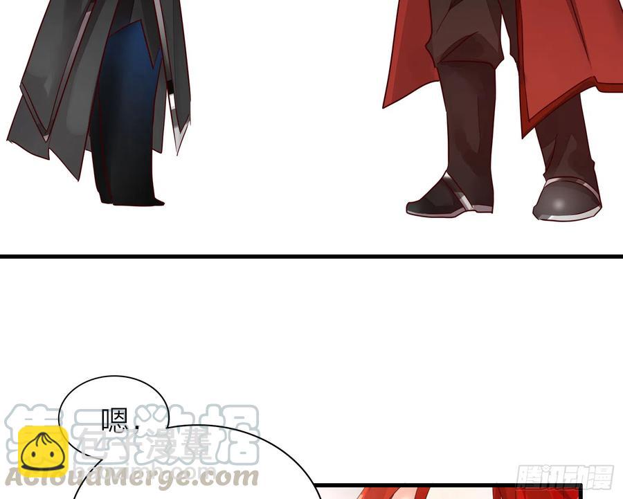 43- 阿林，你做个人吧！(1/2)-第53话