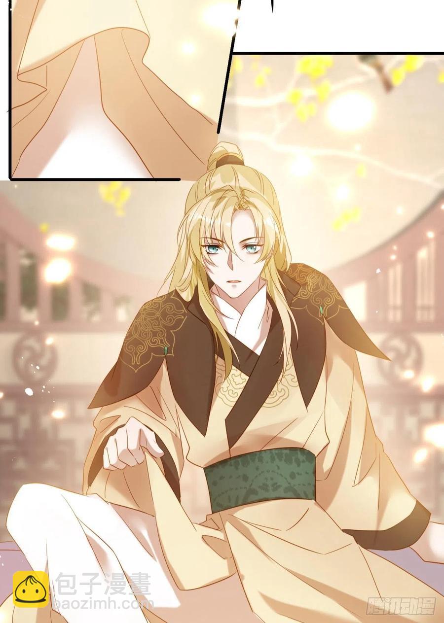 56-你就是你-第65话