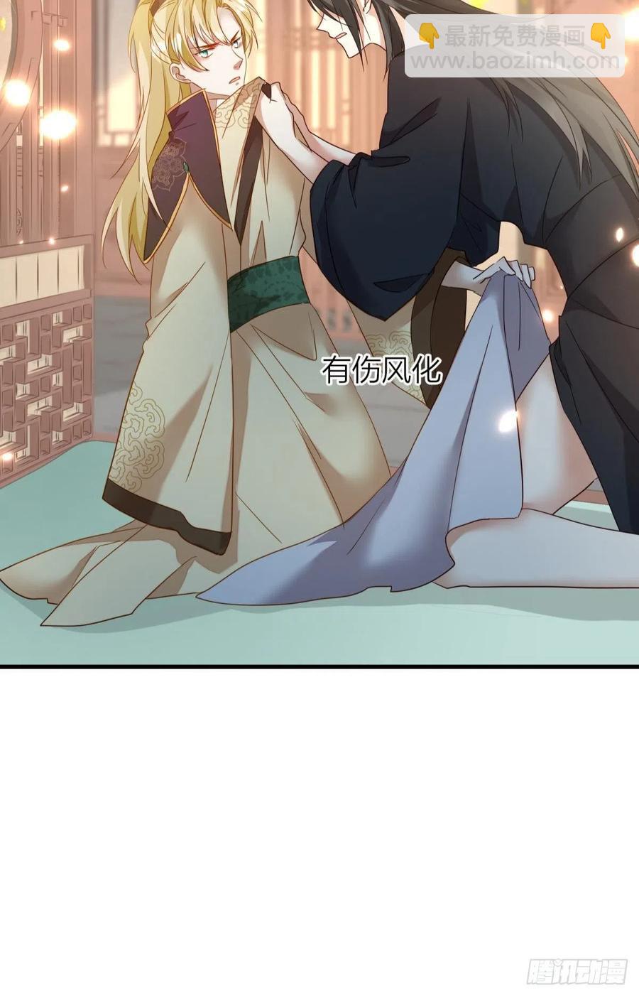 56-你就是你-第65话